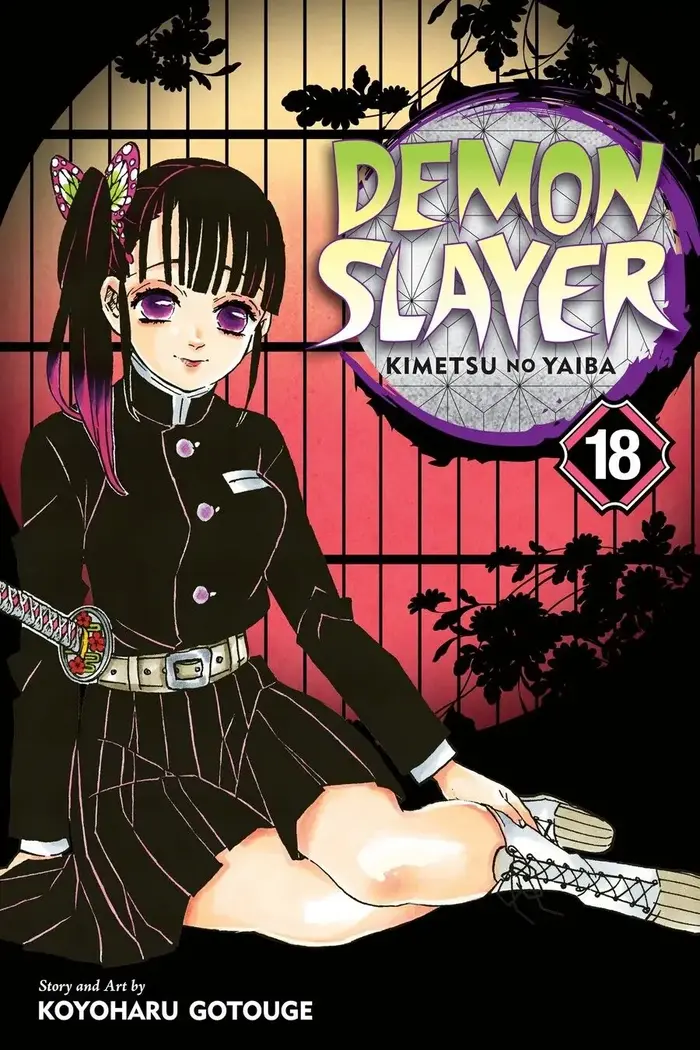 Demon Slayer Chapter 152 image 01_optimized